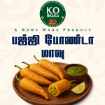 Bajji Maavu
