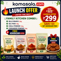 Launch Offer