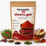Chilli Powder