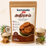 Adhirasam